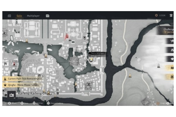 《燕云十六声》装备易容地点说明