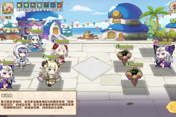 四叶草剧场关于活动