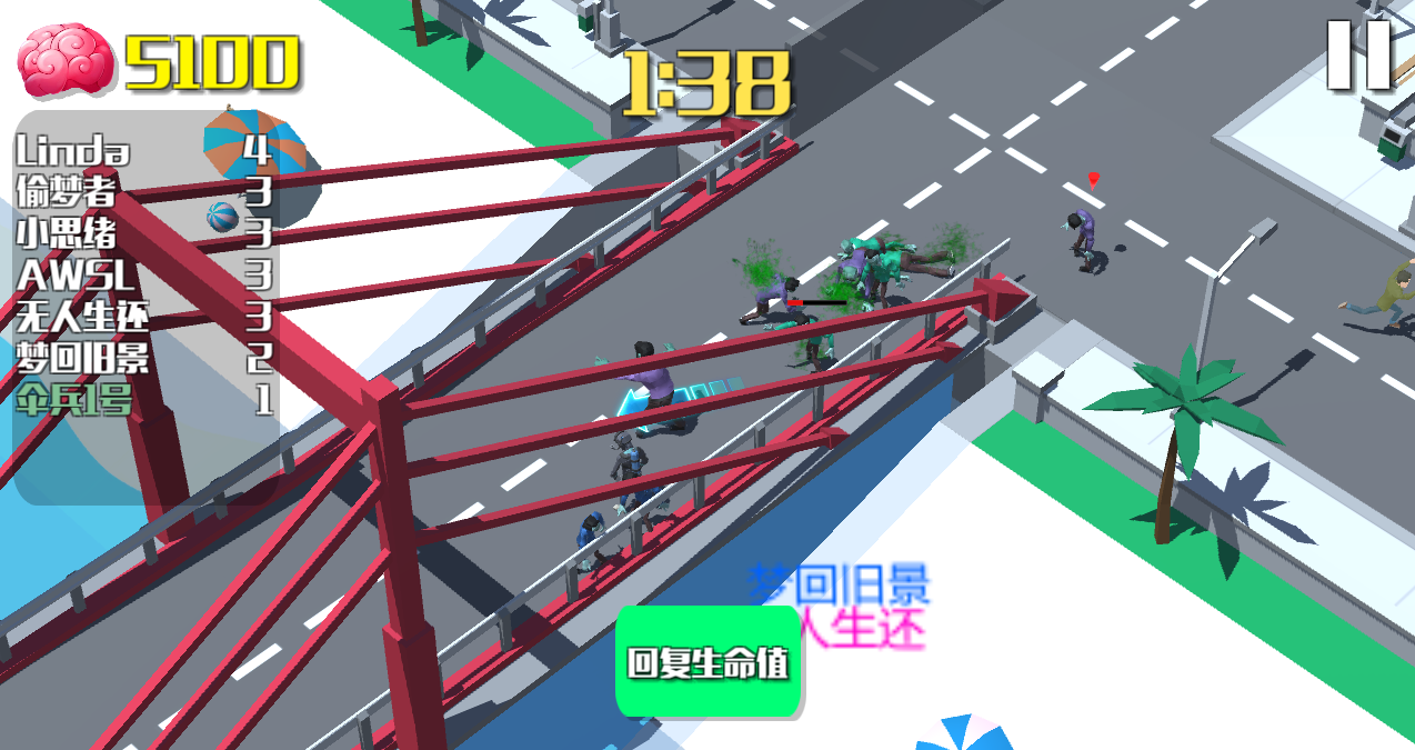 俯视角僵尸射击游戏推荐