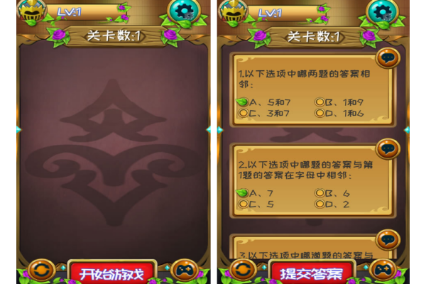 逻辑推理游戏推荐2026热门榜单｜高口碑烧脑解谜游戏下载合集