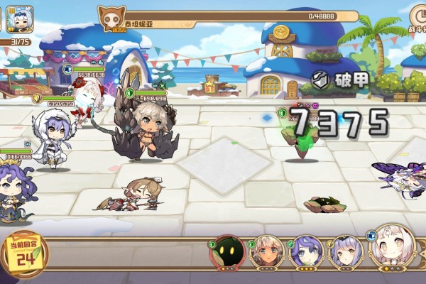 四叶草剧场低配活动困难最后一关