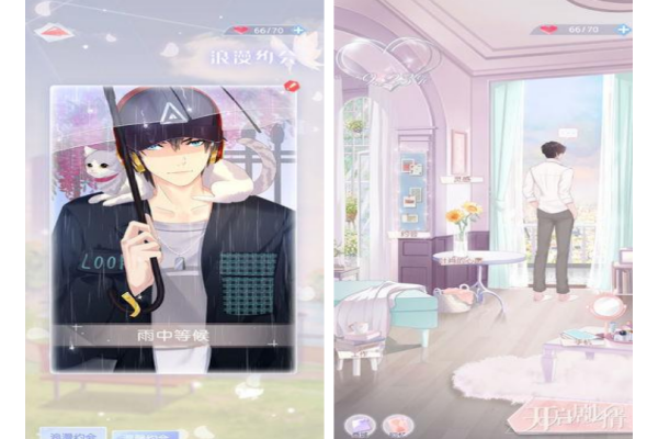 剧情互动类游戏推荐