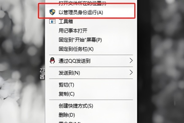 Steam商店无法连接网络怎么办