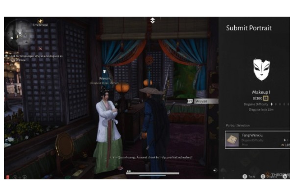 《燕云十六声》乔装玩法说明