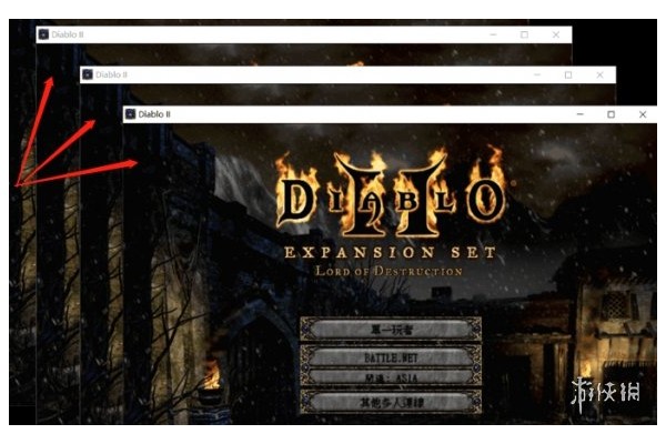 《暗黑破坏神4》搬砖多开介绍