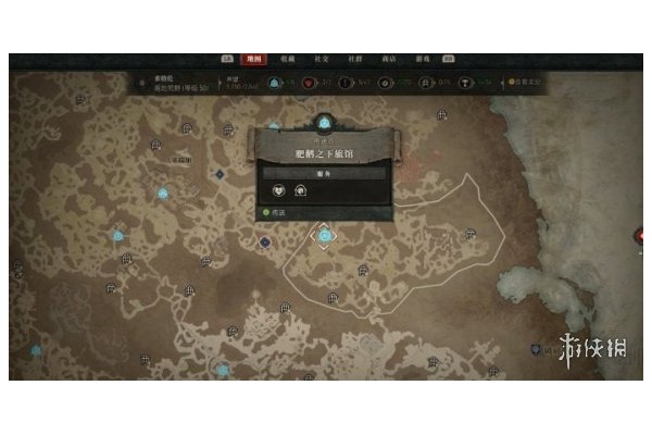 《暗黑破坏神4》荣誉赌局完成方法