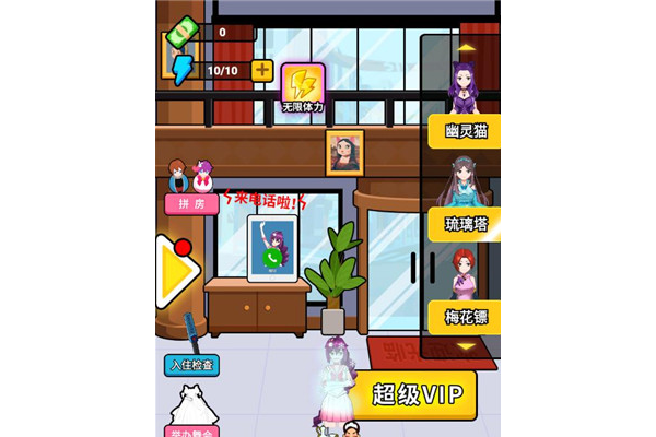 经典旅馆经营游戏推荐