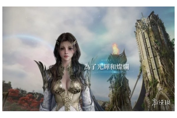 《永恒之塔2》搬砖方式