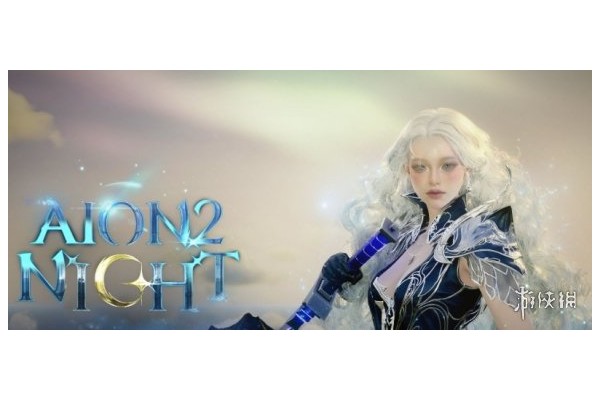 《永恒之塔2》双开方式介绍