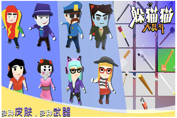 办公室小游戏推荐