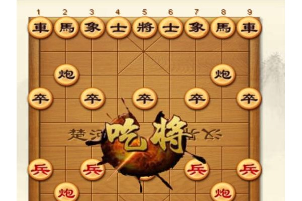 单机象棋游戏推荐