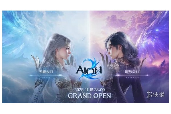 《永恒之塔2》qq登录介绍