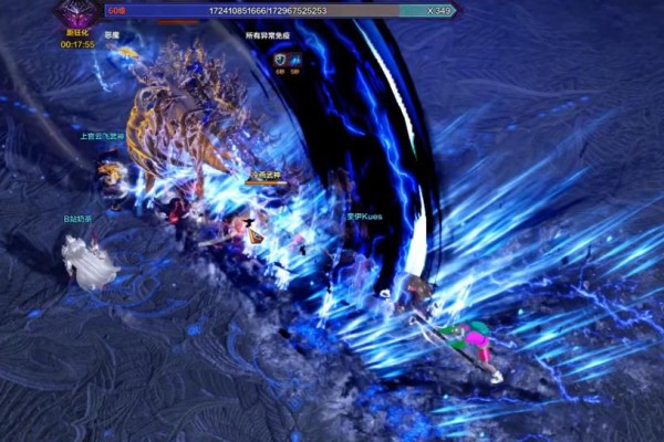 失落的方舟卡门P4剑形态动作有哪些