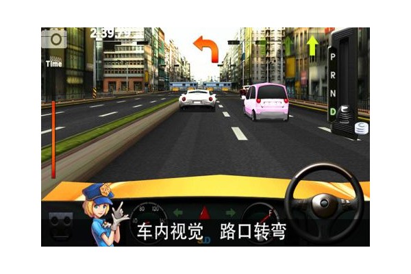 真实游戏前五名推荐