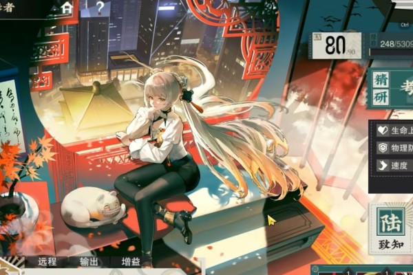 物华弥新皇后之玺配队怎么玩