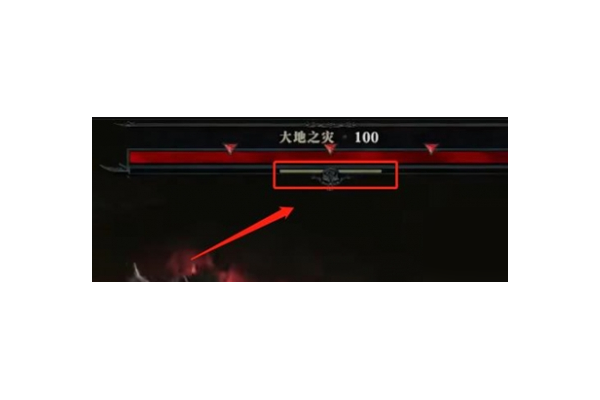 《暗黑破坏神4》快速打满踉跄条技巧