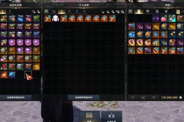 失落的方舟功能型npc有哪些