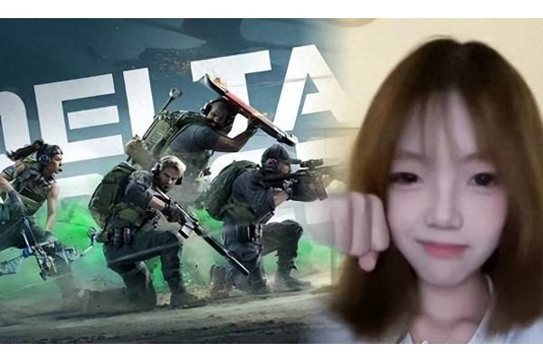 《三角洲行动》女玩家奔现被下药 不图色只图游戏装备