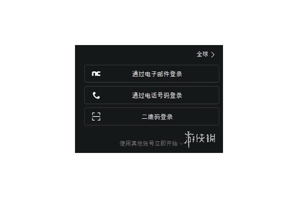 《永恒之塔2》登录方式介绍