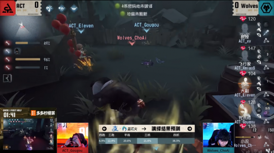 2026热门直播游戏推荐