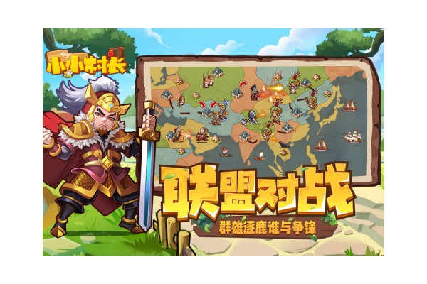 好玩的像素SLG游戏盘点