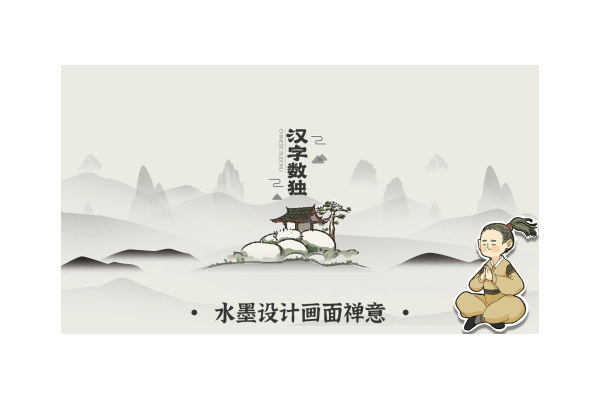 免费小游戏推荐2026｜热门有趣又无需下载的休闲小游戏合集