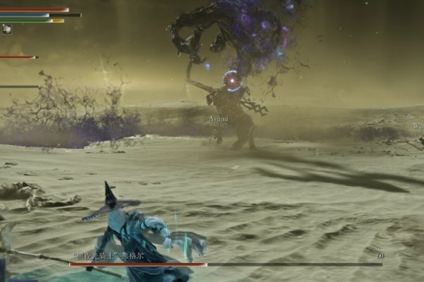 艾尔登法环黑夜君临半人马特性是什么