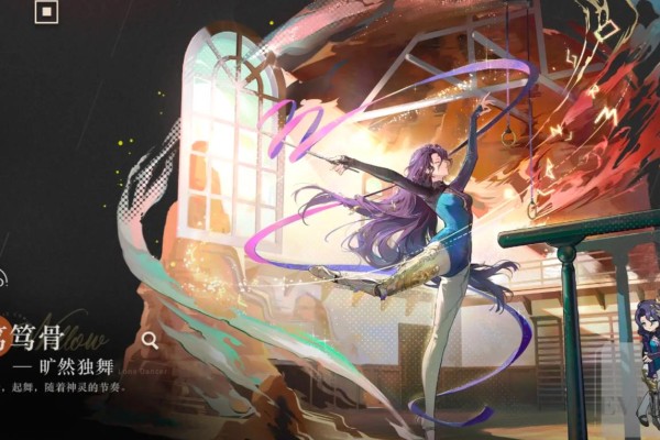 重返未来1999笃笃骨怎么配队