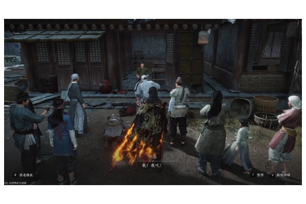 《燕云十六声》联机开启教程及玩法