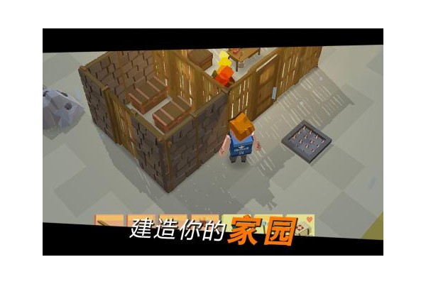 方舟生存进化手游推荐