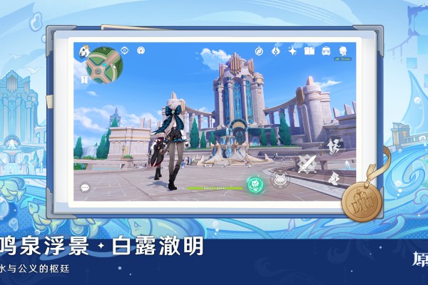 森林打怪探险游戏推荐