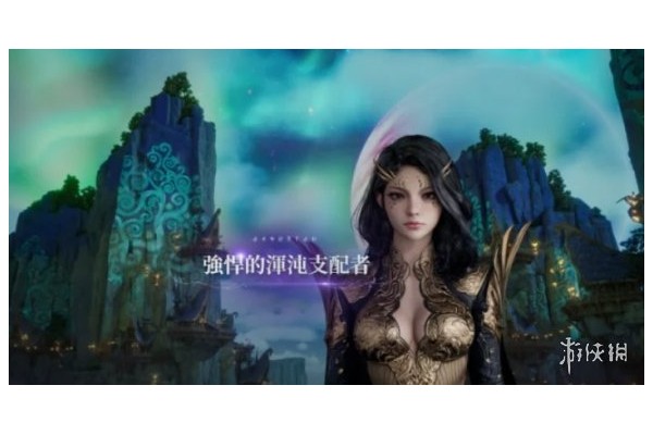 《永恒之塔2》收费情况介绍