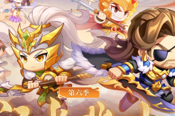 QQ三国频繁掉线原因分析