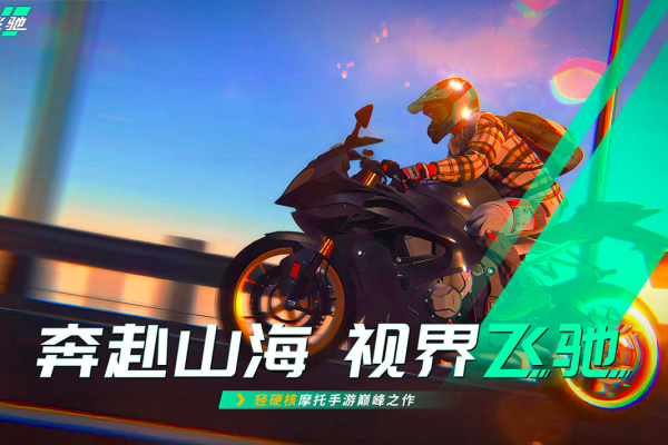2026适合成熟男性的5款高口碑手游推荐