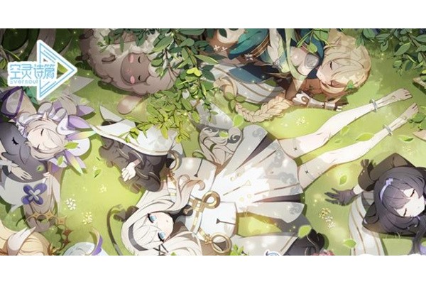 空灵诗篇新手开局怎么玩