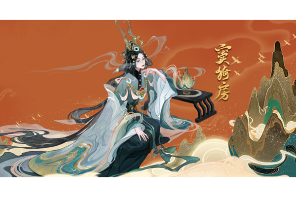 忘川风华录窦漪房怎么培养