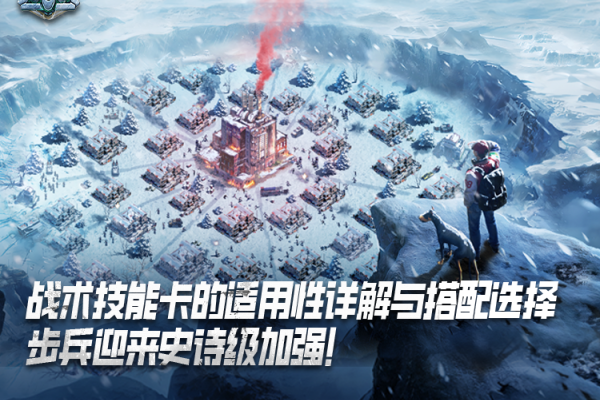 狼人对决依旧梦啥说啥（第一期，伙伴篇）