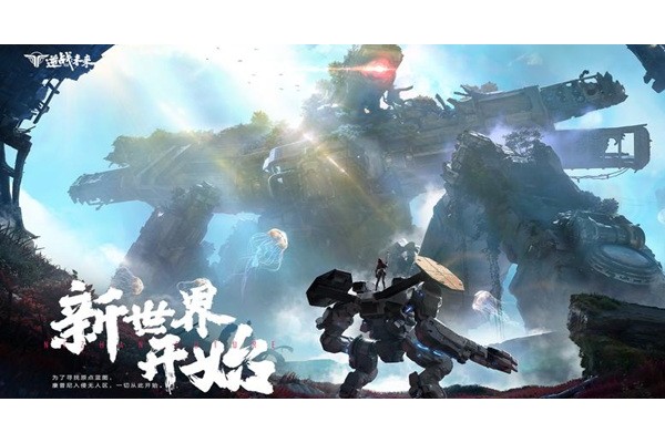 逆战未来哪些插件比较好用