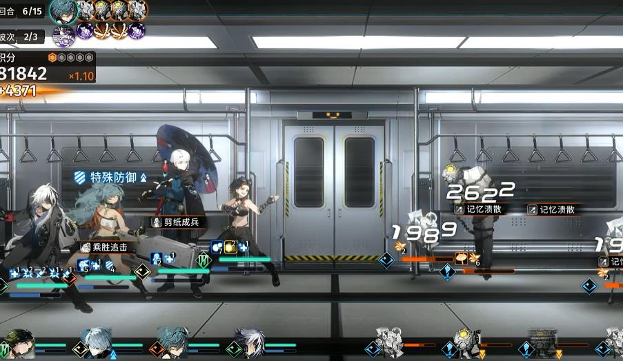 新月同行险境复现阵容怎么搭配 新月同行险境复现阵容怎么搭配