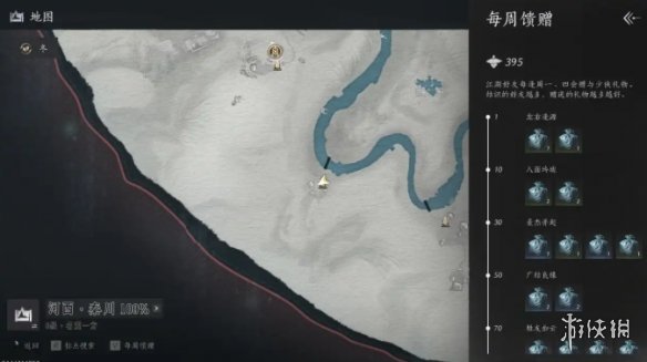 《燕云十六声》众生江湖故人介绍 《燕云十六声》众生江湖故人介绍