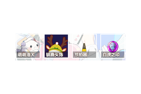 九牧之野华佗怎么配队