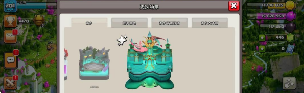 部落冲突魔法世界怎么获得 部落冲突魔法世界怎么获得