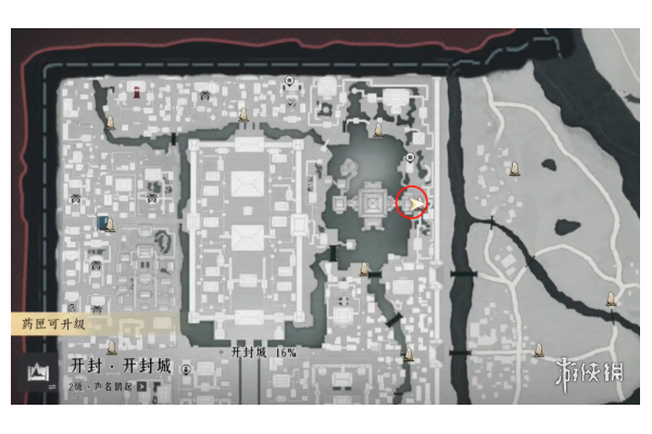 《燕云十六声》汤浴位置介绍