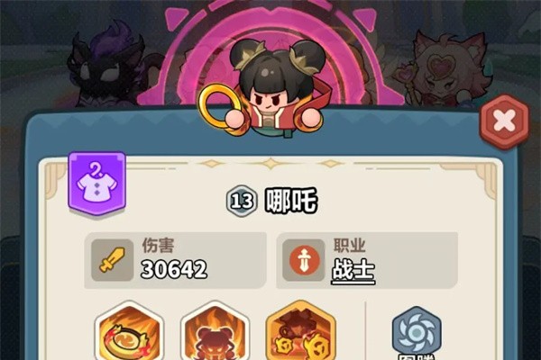 永远的蔚蓝星球111