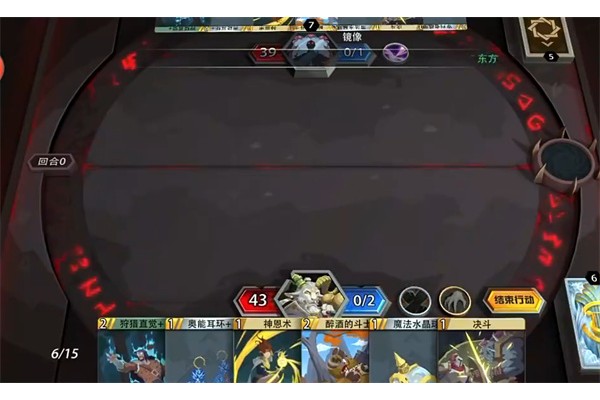 恶魔秘境隐世酒仙冒险打法攻略