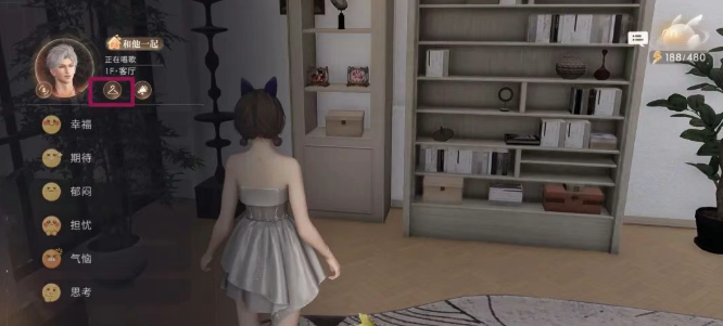 恋与深空家园怎么换衣服 恋与深空家园怎么换衣服