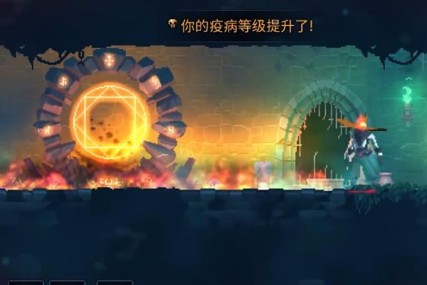 重生细胞远程武器怎么选择