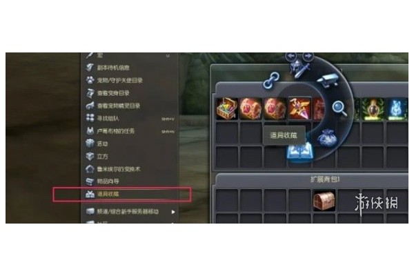 《永恒之塔2》收藏方式介绍