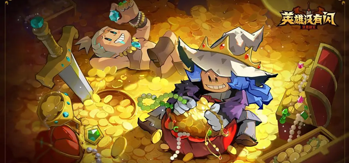 英雄没有闪火弓竞技场怎么配置 英雄没有闪火弓竞技场怎么配置