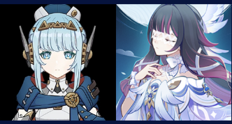 原神晨星与月的晓歌可以给谁用 原神晨星与月的晓歌可以给谁用